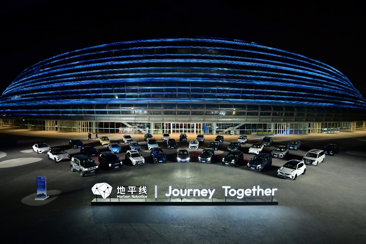 Driven by its energy-efficient and cost-effective products, flexible and scalable business model, as well as rich mass production experience, Horizon boasts a strong ecosystem of partnerships with over 24 OEMs (31 OEM brands) and over 200 industry partners. These collaborations not only enhance the development and commercialization of cutting-edge smart driving systems but also foster a culture of innovation and shared success within the industry. In 2023 alone, Horizon successfully secured over 100 new design-wins for passenger car models. 