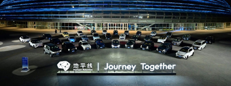 horizon_robotics_Horizon_Robotics_launches_Next_Generation_Autonomous_Driving_top_page_banner