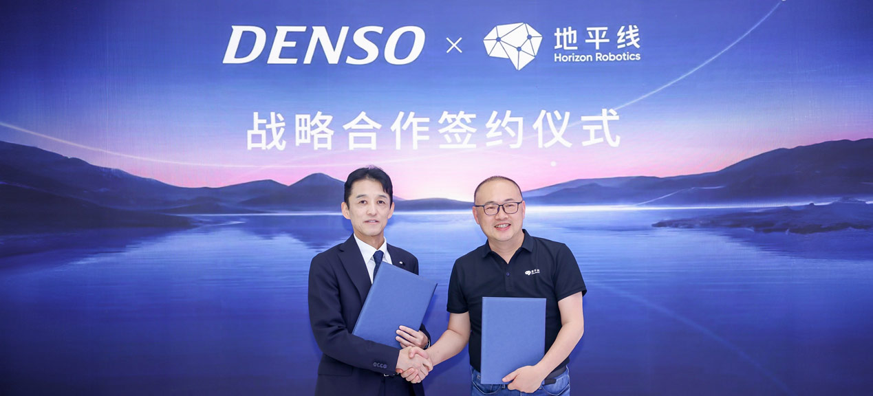 Horizon-Robotics-and-DENSO-Forge-Strategic-Partnership-to-Accelerate-Adoption-of-High-Performance-Assisted-Driving